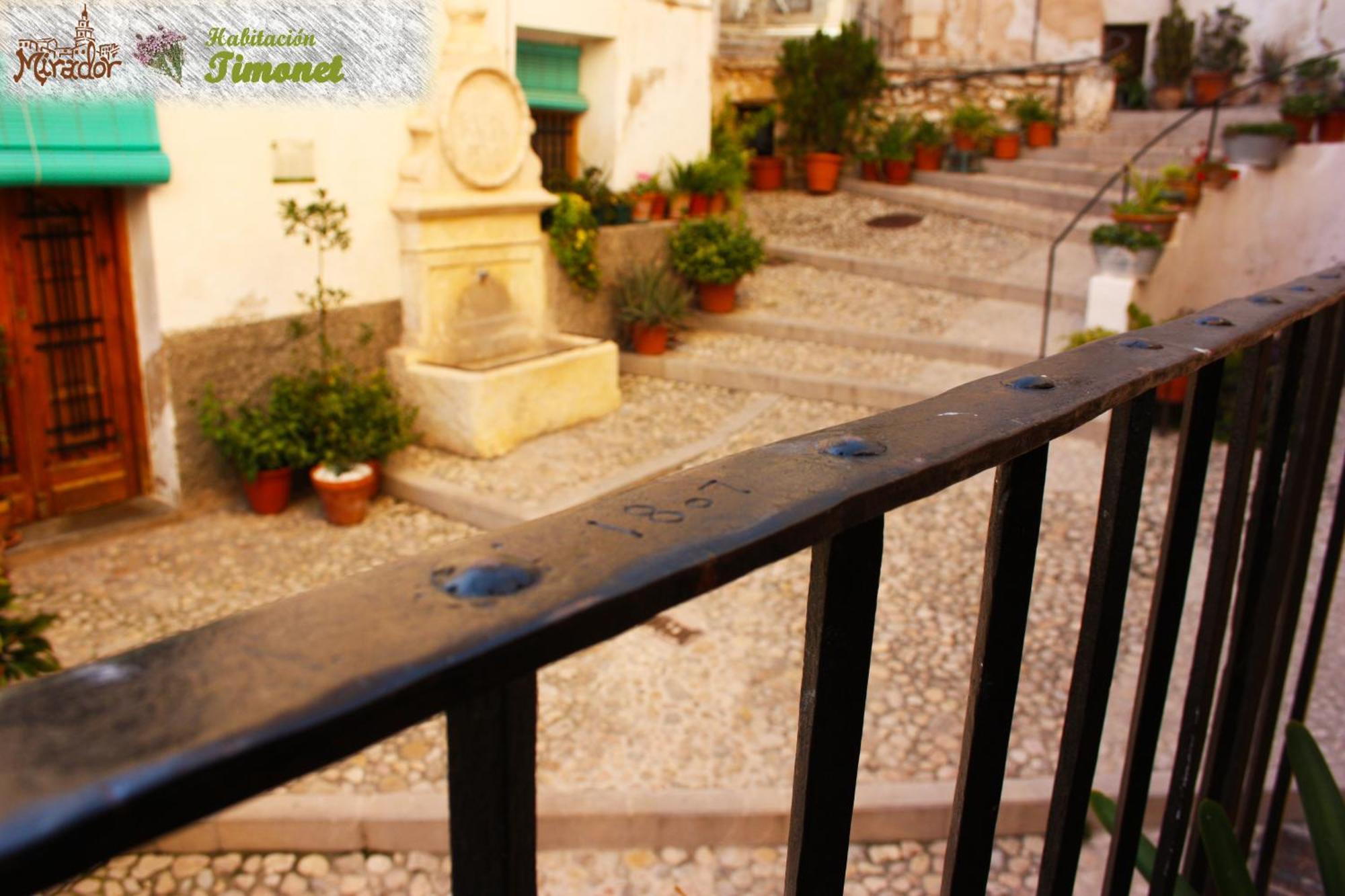 Casa Rural Mirador Bocairent Phòng bức ảnh